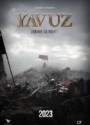 Явуз султан Селим сезон 1