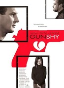 Супершпион