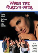 Когда вечер заканчивается