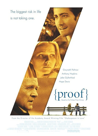 кино Доказательство (2005) (Proof) 25.01.23