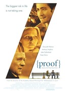 Доказательство (2005)