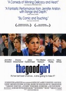 Хорошая девочка