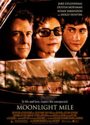 Миля лунного света