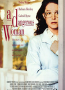 Опасная женщина