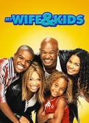 Моя жена и дети сезон 5