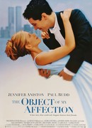 Объект моего восхищения