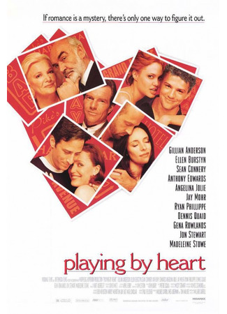 кино Превратности любви (Playing by Heart) 01.02.23