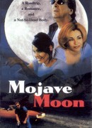 Луна пустыни