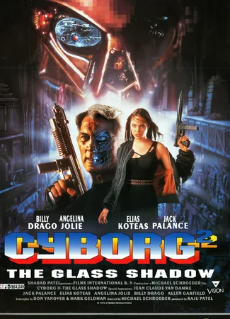 Киборг 2: Стеклянная тень