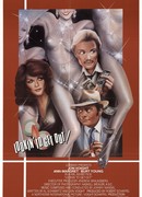 В поисках выхода