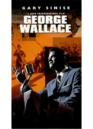 кино Джордж Уоллас (George Wallace) 01.02.23
