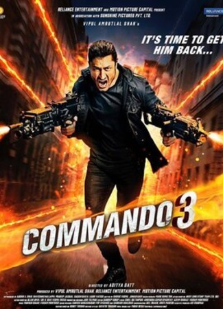 кино Коммандо 3 (Commando 3) 03.02.23