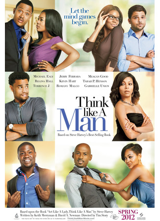 кино Думай как мужчина (Think Like a Man) 03.02.23