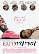 Стратегия отступления