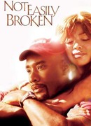 Легко не сдаваться