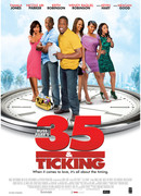 Тридцатипятилетние