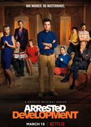 Задержка в развитии сезон 4