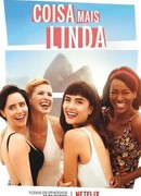 Самое прекрасное сезон 1