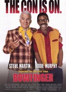 Клёвый парень