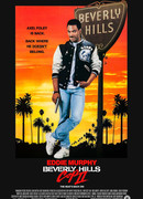 Полицейский из Беверли-Хиллз 2