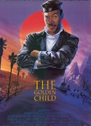 Золотой ребенок