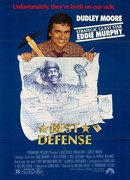 Лучший способ защиты