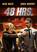 Сорок восемь часов