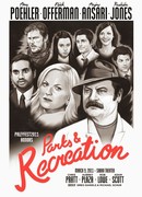 Парки и зоны отдыха сезон 3