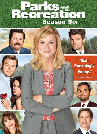 Парки и зоны отдыха