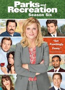 Парки и зоны отдыха сезон 6