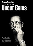 Неогранённые драгоценности