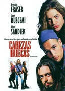 Пустоголовые