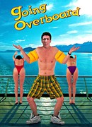 Всех за борт