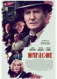 Марлоу