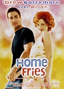 Вот такие пироги