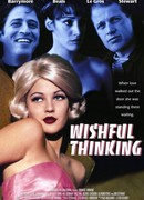 Мысли, полные желания