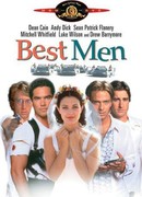 Лучшие люди