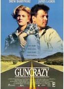 Без ума от оружия