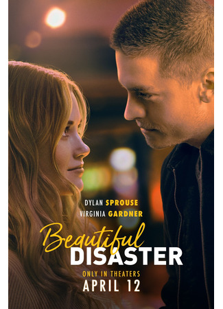 кино Моё прекрасное несчастье (Beautiful Disaster) 22.02.23