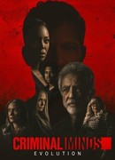 Мыслить как преступник: Эволюция сезон 1