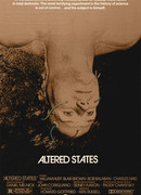 Другие ипостаси