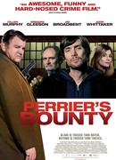 Щедрость Перрье