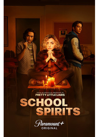 кино Школьные духи (School Spirits) 04.03.23