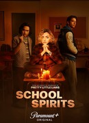 Школьные духи сезон 1