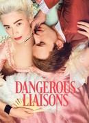 Опасные связи сезон 1