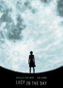 Люси в небесах