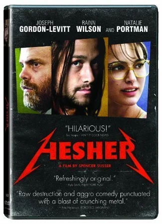 Хэшер