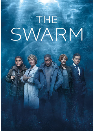 кино Рой (The Swarm: Der Schwarm) 09.03.23