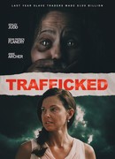 Похищены и проданы