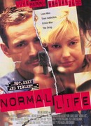 Нормальная жизнь